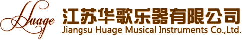 Jiangsu Huage Musical Instruments Co.,Ltd.